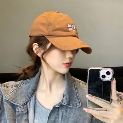 我家种大麻